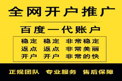 创新驱动未来：信息流广告行业中的B站广告案例