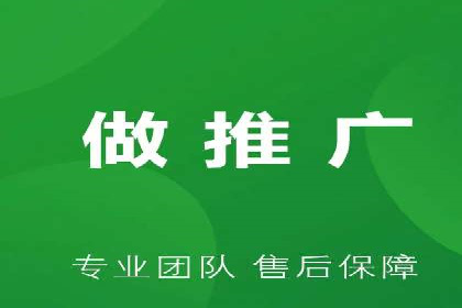 搜索开户返点揭秘：成功案例分享