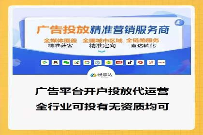 旅游景点SEM推广：吸引更多游客的技巧